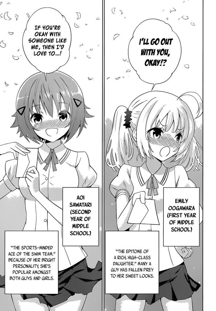 Shinigami-Sama To 4-Nin No Kanojo - Chapter 2 : I Have Four Girlfriends Now