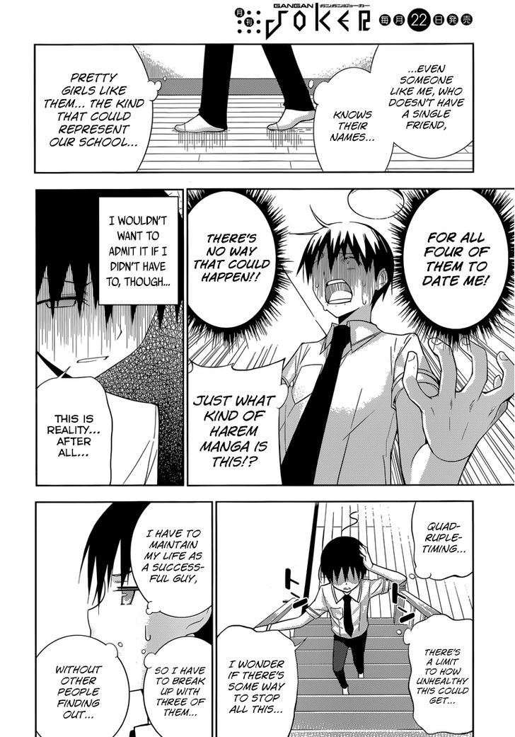 Shinigami-Sama To 4-Nin No Kanojo - Chapter 2 : I Have Four Girlfriends Now