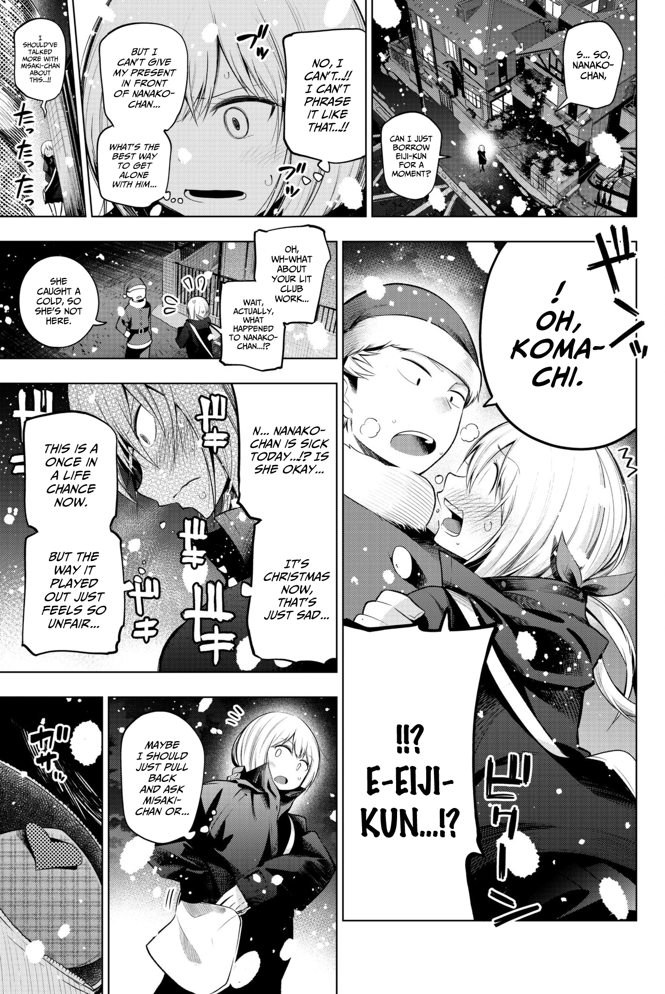 Senryuu Shoujo - Vol.7 Chapter 103: A Lightless Christmas 3