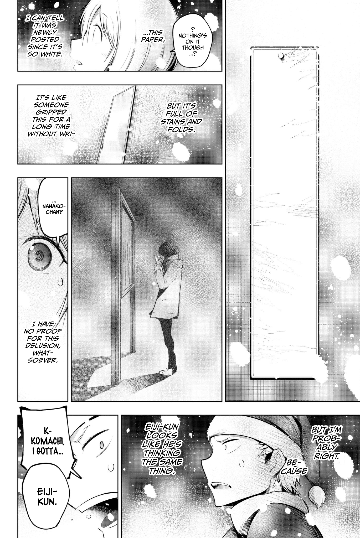 Senryuu Shoujo - Vol.7 Chapter 103: A Lightless Christmas 3