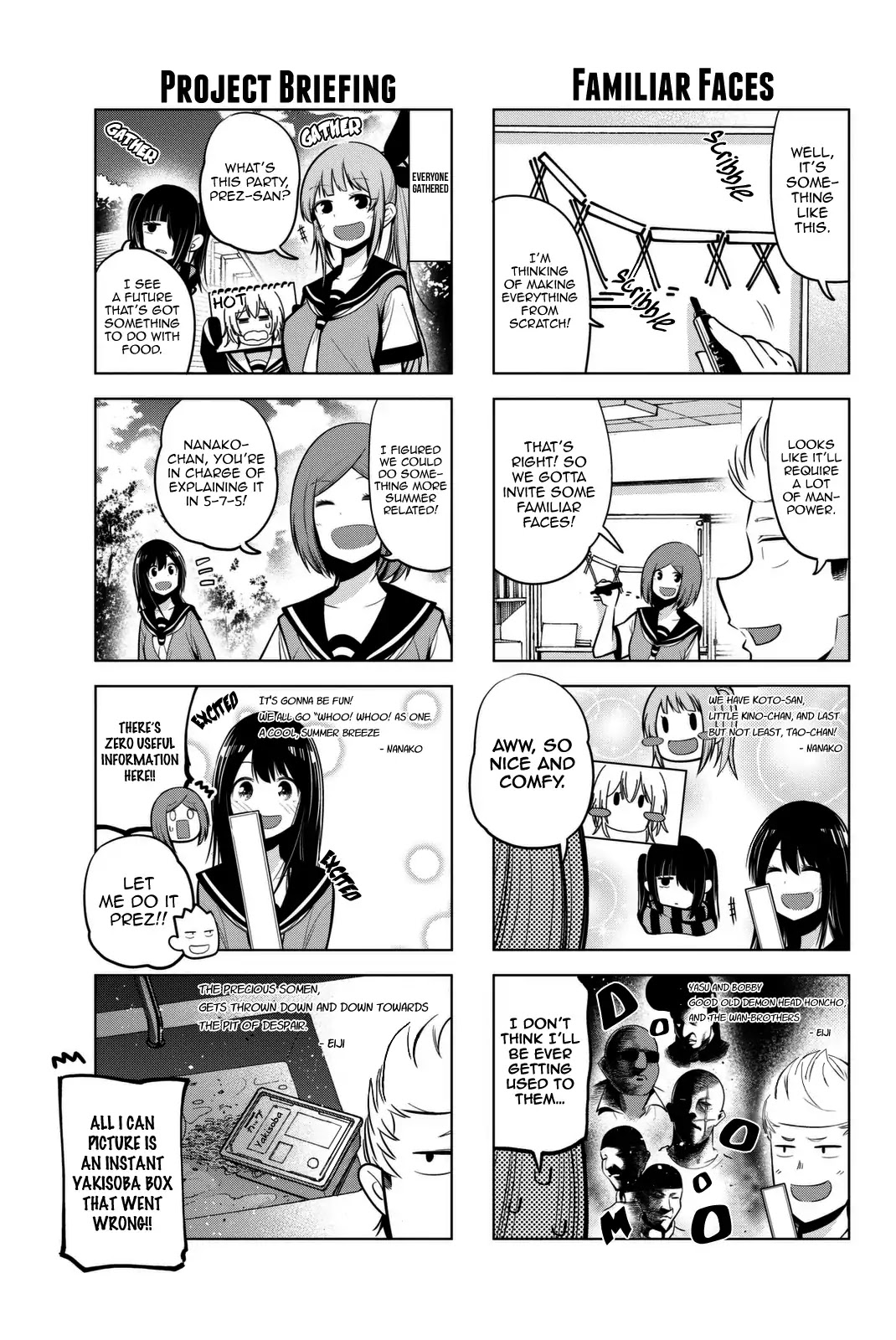 Senryuu Shoujo - Chapter 39: Nanako Streams Somen Noodles