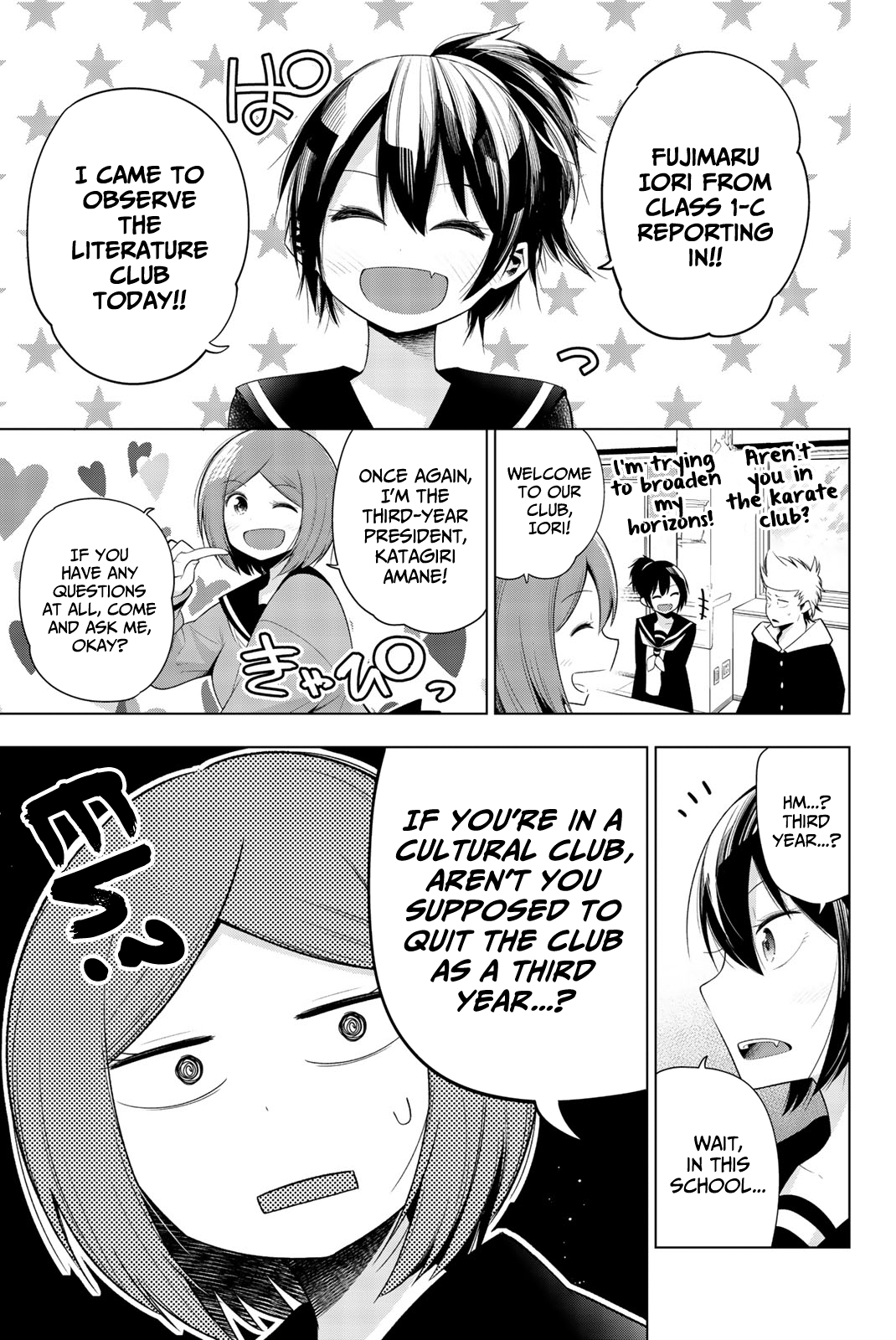 Senryuu Shoujo - Vol.10 Chapter 124: Farewell, President Amane