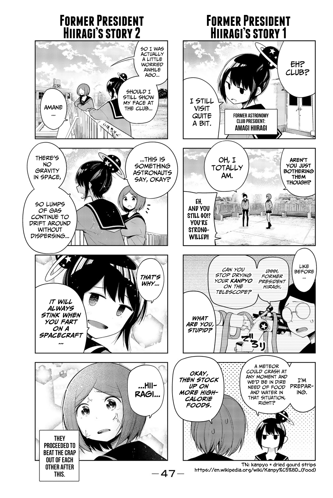 Senryuu Shoujo - Vol.10 Chapter 124: Farewell, President Amane