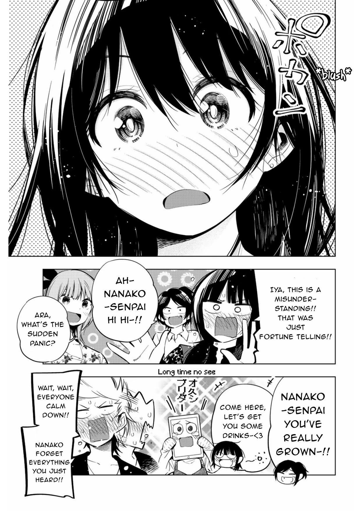 Senryuu Shoujo - Chapter 173.5: Omake