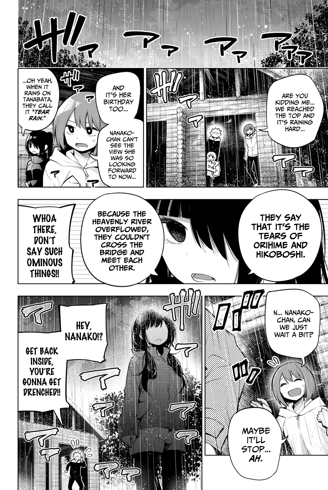 Senryuu Shoujo - Vol.11 Chapter 136: Nanako S Birthday Picnic