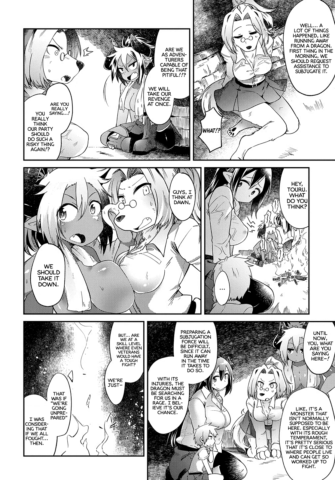 Oversized Sextet - Chapter 2: The Giantess And Extracurriculars