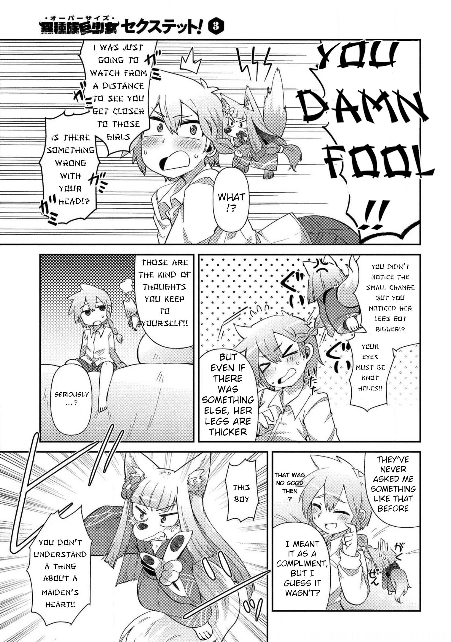 Oversized Sextet - Vol.3 Chapter 17: Giantess And Girl's Feelings