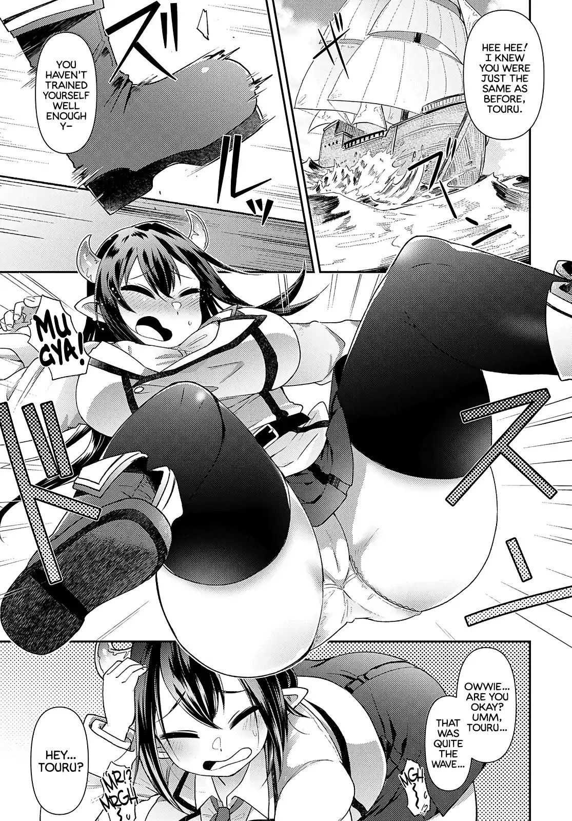 Oversized Sextet - Chapter 1: The Giantess And The Transfer Student