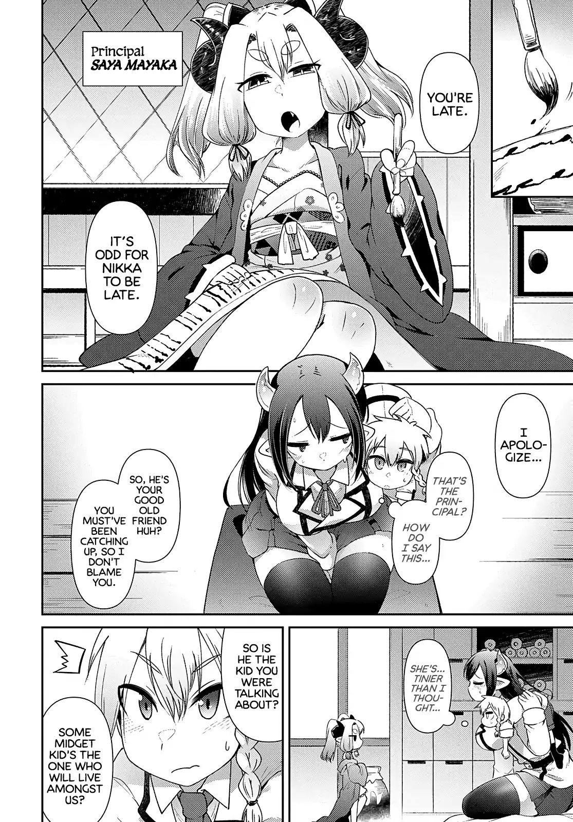 Oversized Sextet - Chapter 1: The Giantess And The Transfer Student