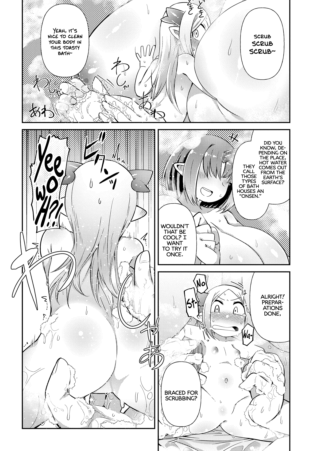 Oversized Sextet - Vol.1 Chapter 6: The Giantess And The Swap Day