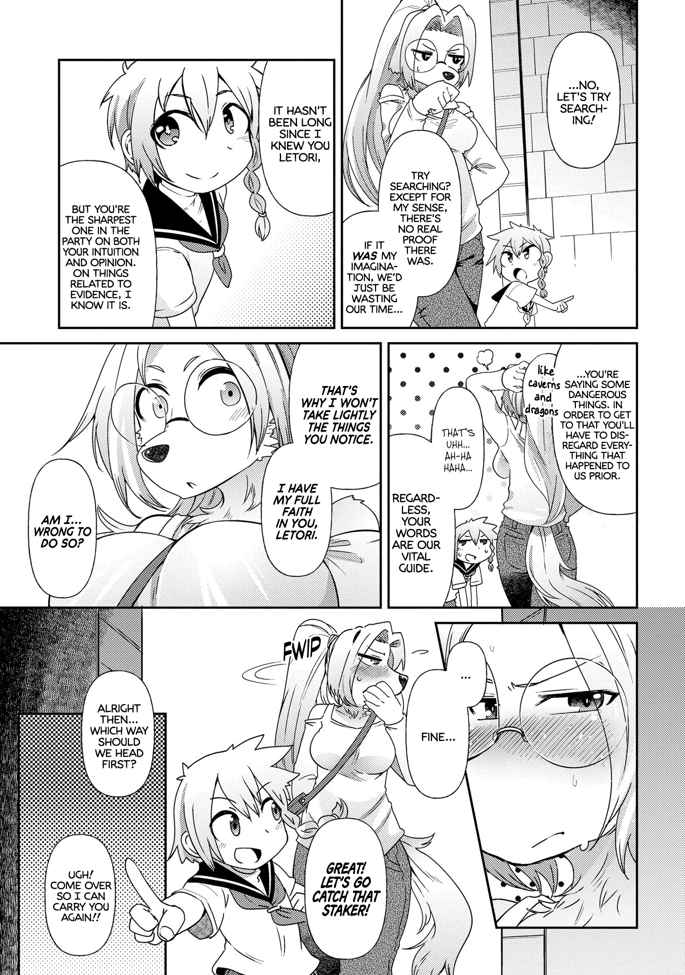 Oversized Sextet - Vol.1 Chapter 5: The Giantess And The Day Off