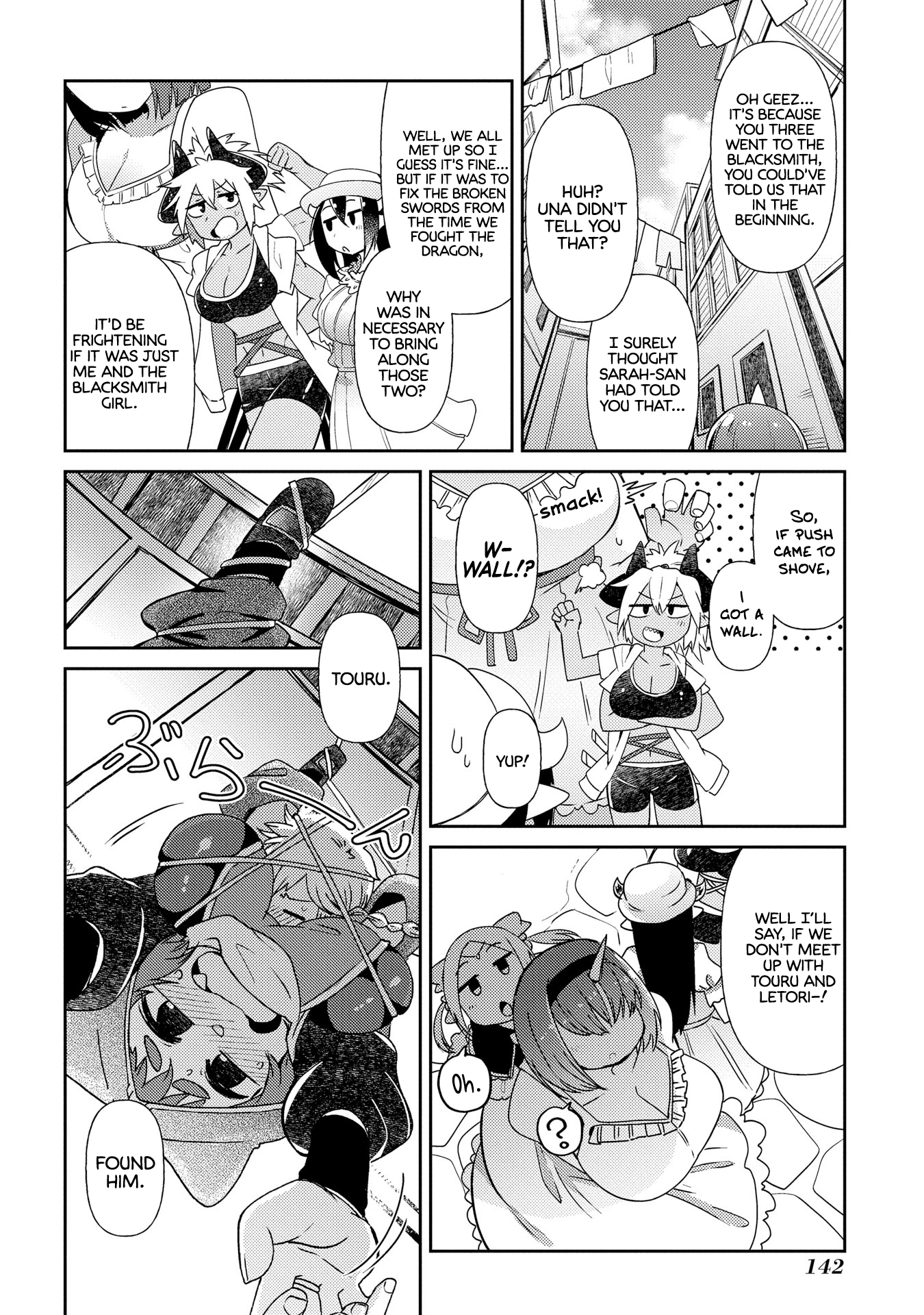 Oversized Sextet - Vol.1 Chapter 5: The Giantess And The Day Off