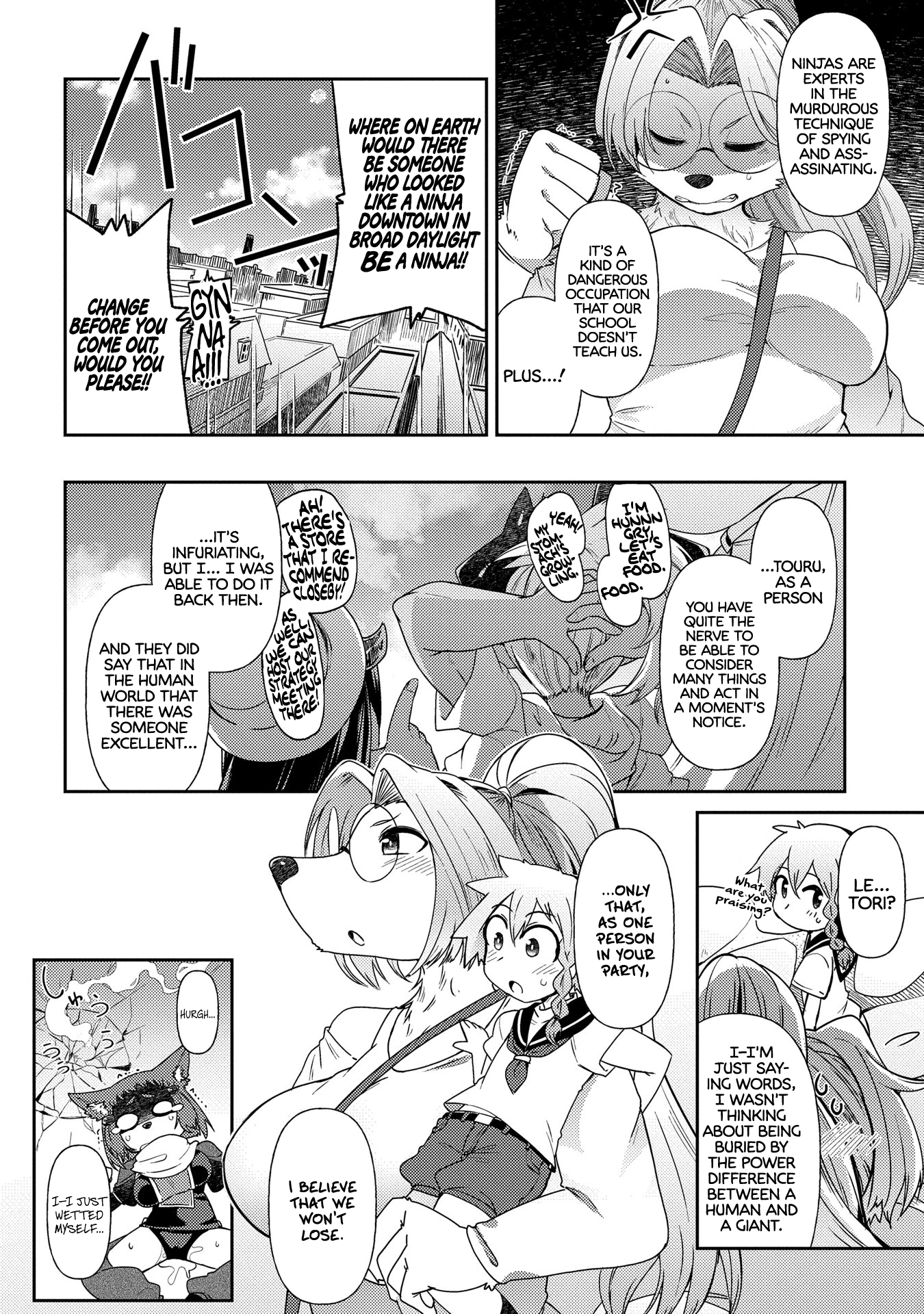 Oversized Sextet - Vol.1 Chapter 5: The Giantess And The Day Off