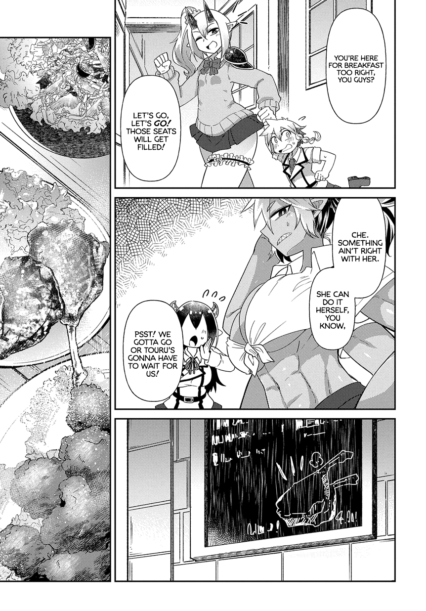 Oversized Sextet - Vol.2 Chapter 7: The Giantess And The Class Battle