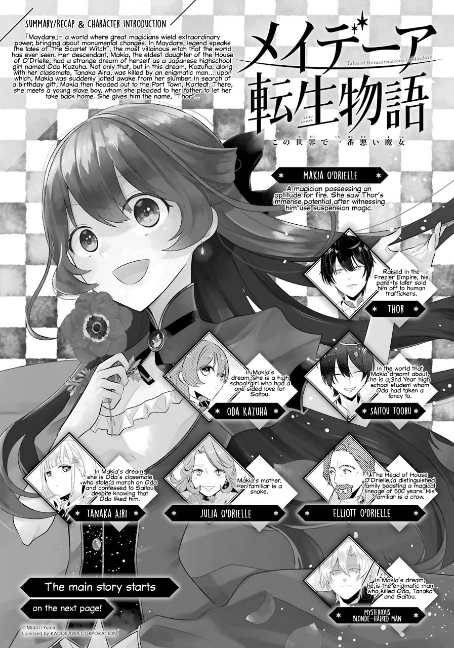 Maydare Tensei Monogatari - Chapter 2