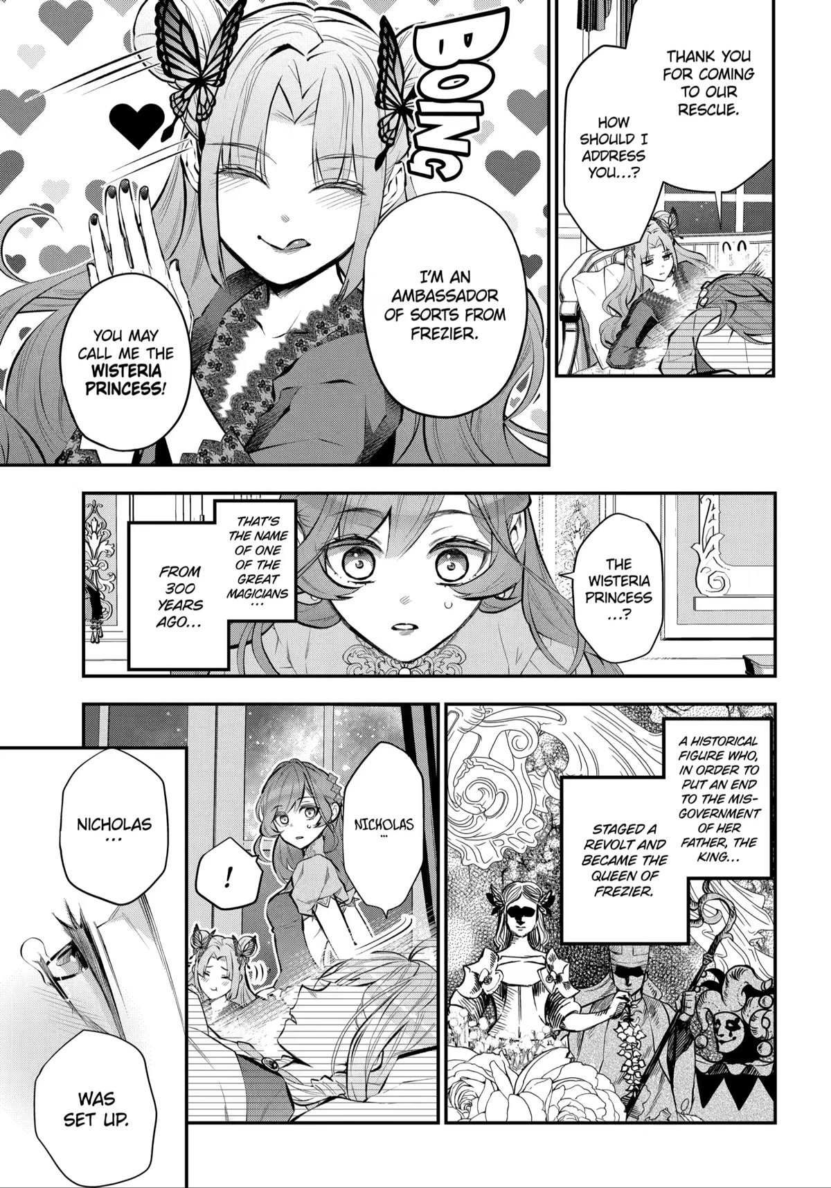 Maydare Tensei Monogatari - Chapter 31