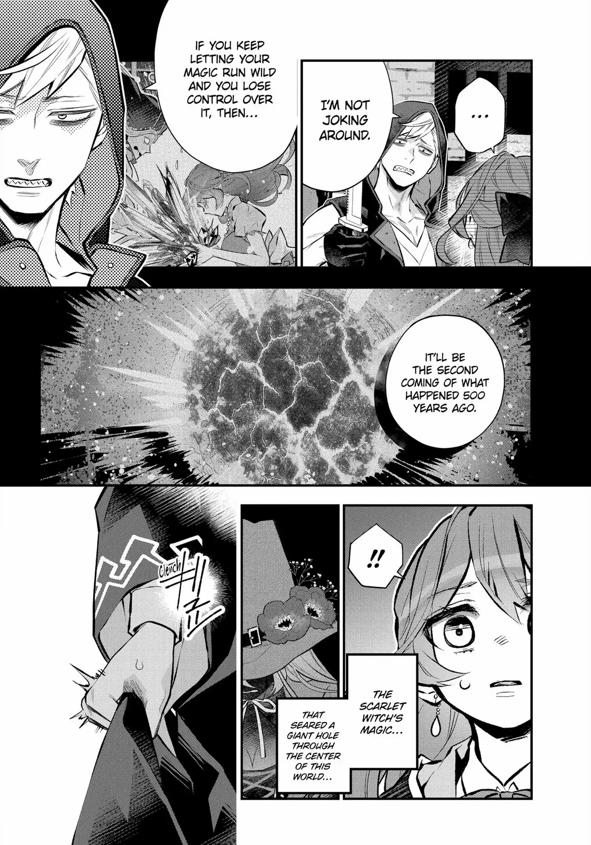 Maydare Tensei Monogatari - Chapter 39.2