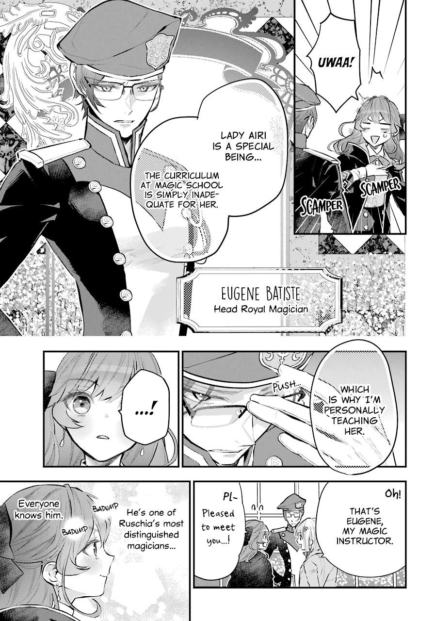 Maydare Tensei Monogatari - Chapter 24