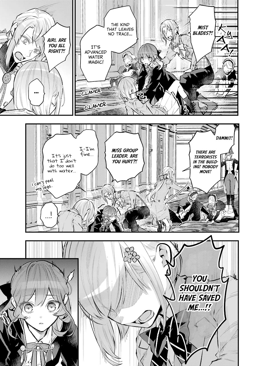 Maydare Tensei Monogatari - Chapter 25