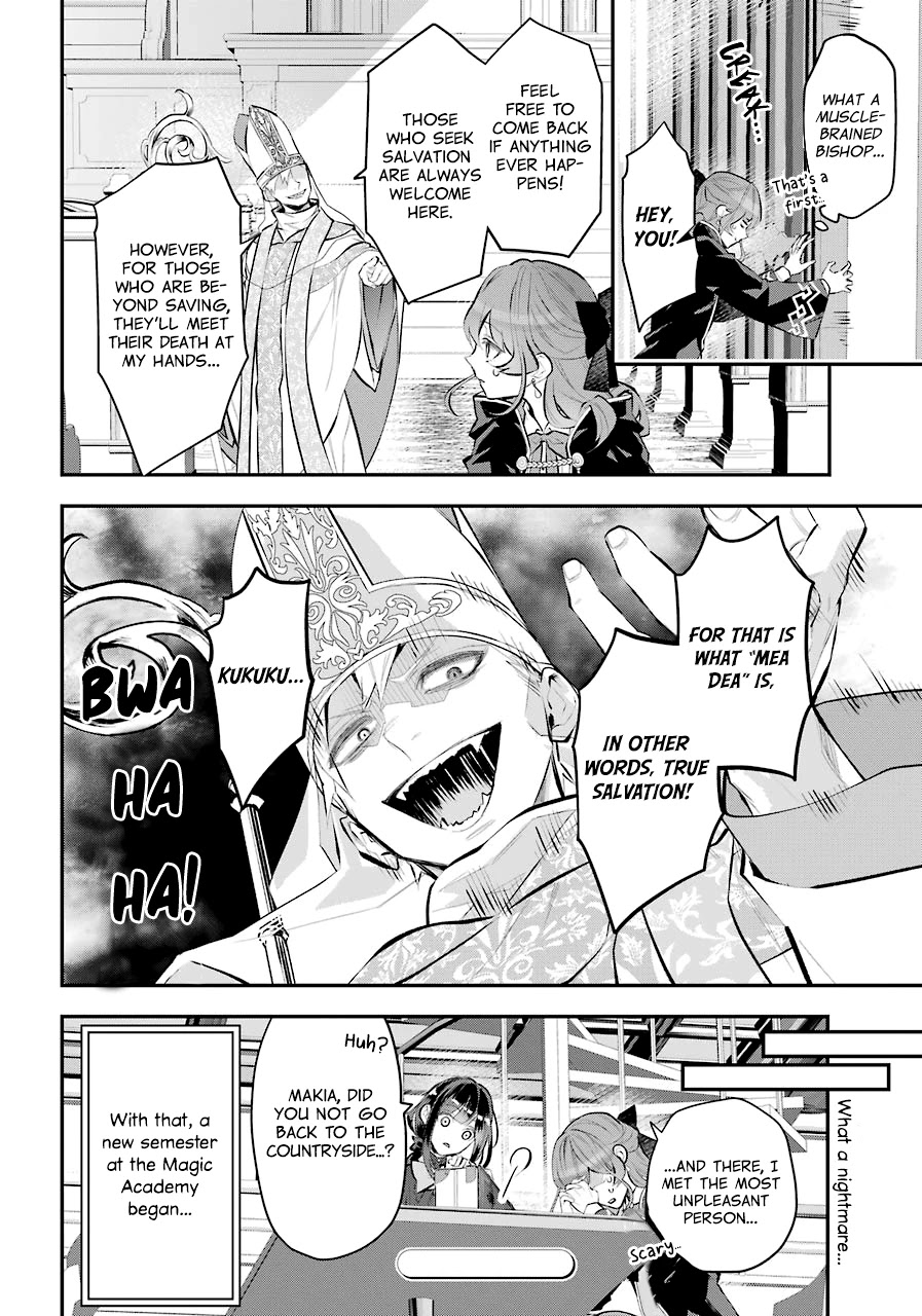 Maydare Tensei Monogatari - Chapter 25