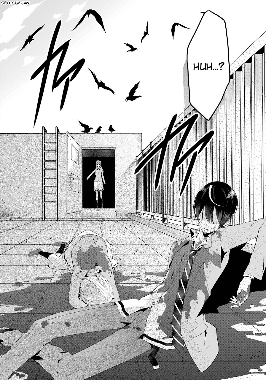 Maydare Tensei Monogatari - Chapter 1