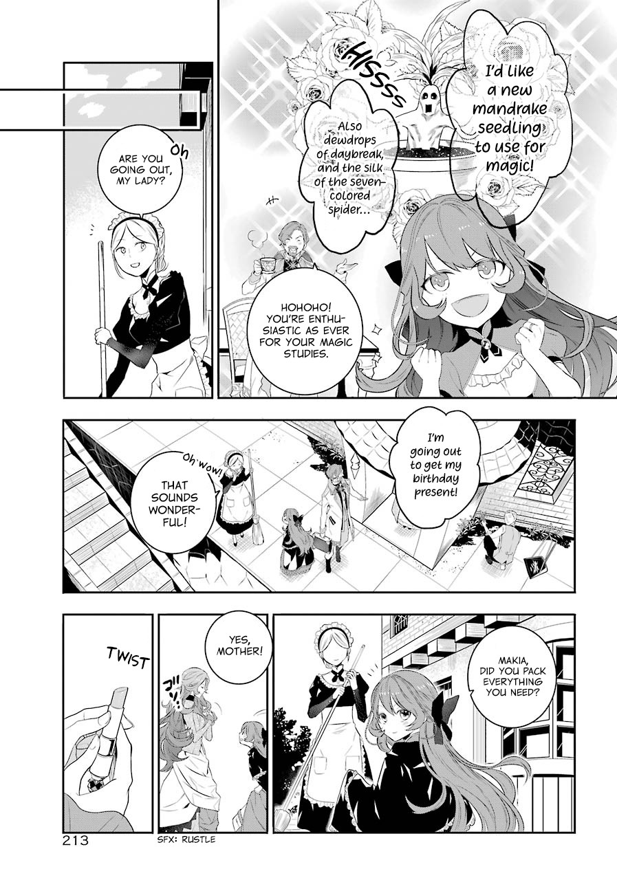 Maydare Tensei Monogatari - Chapter 1