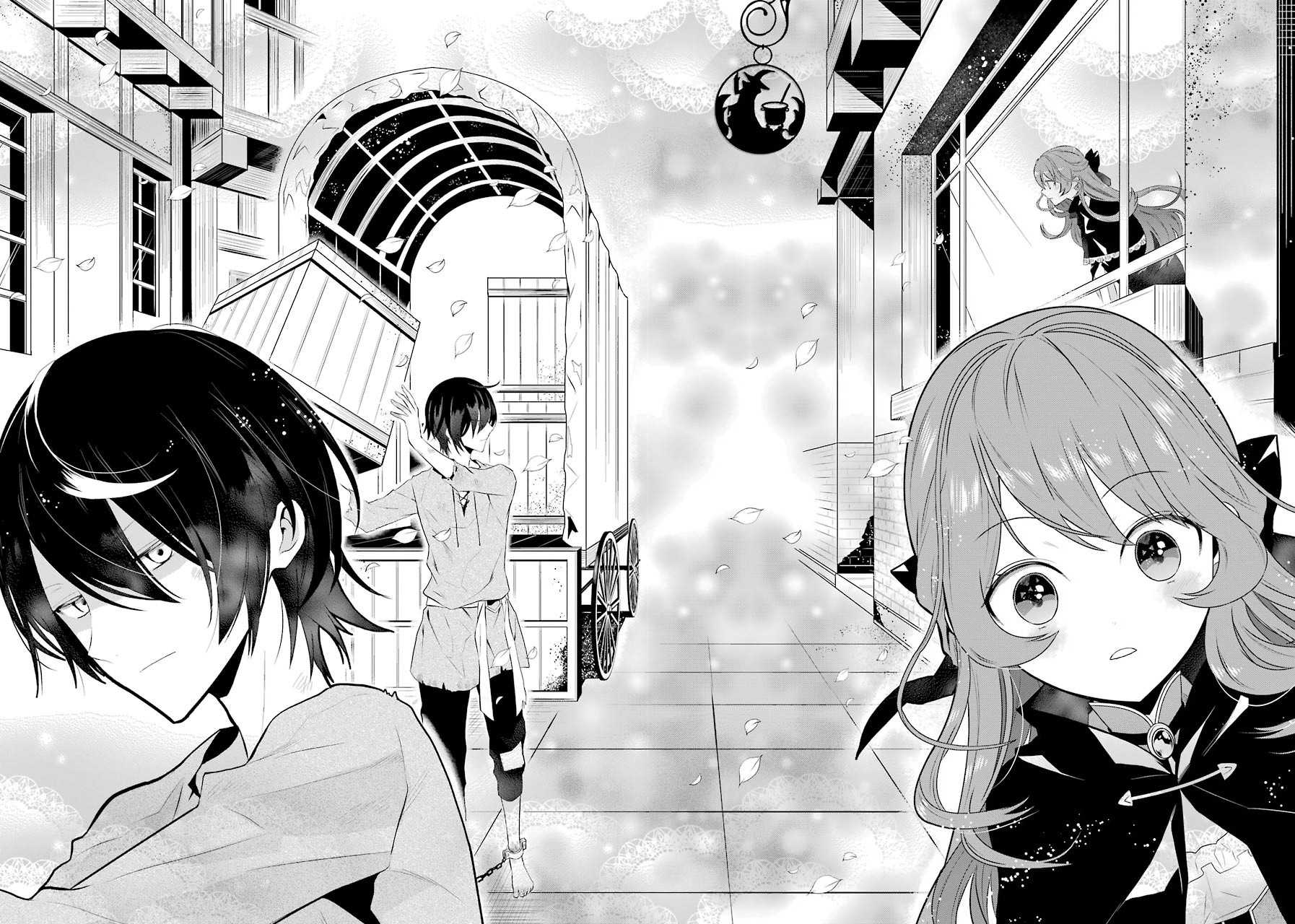 Maydare Tensei Monogatari - Chapter 1