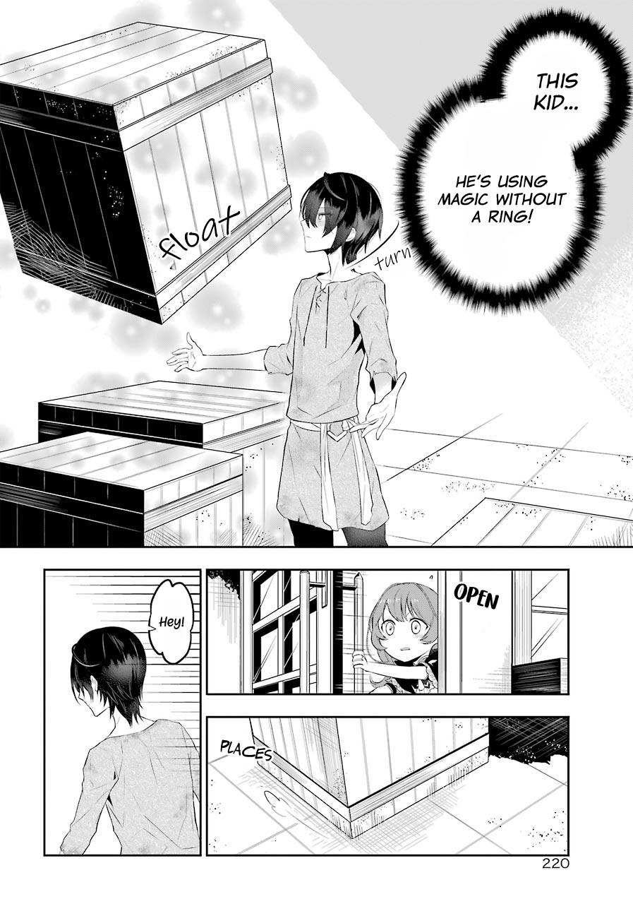 Maydare Tensei Monogatari - Chapter 1