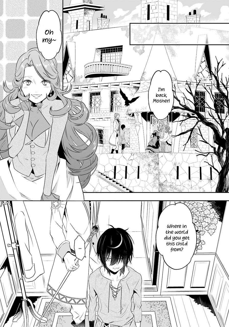 Maydare Tensei Monogatari - Chapter 1