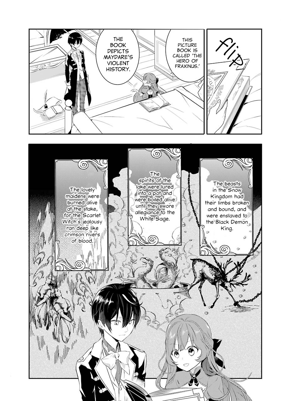 Maydare Tensei Monogatari - Chapter 1