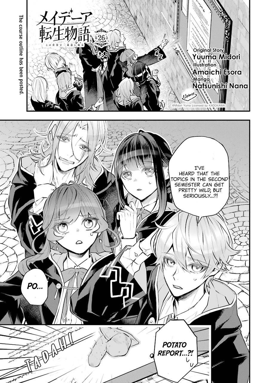 Maydare Tensei Monogatari - Chapter 26