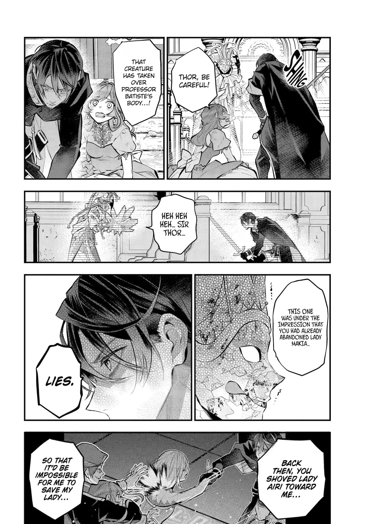 Maydare Tensei Monogatari - Chapter 34