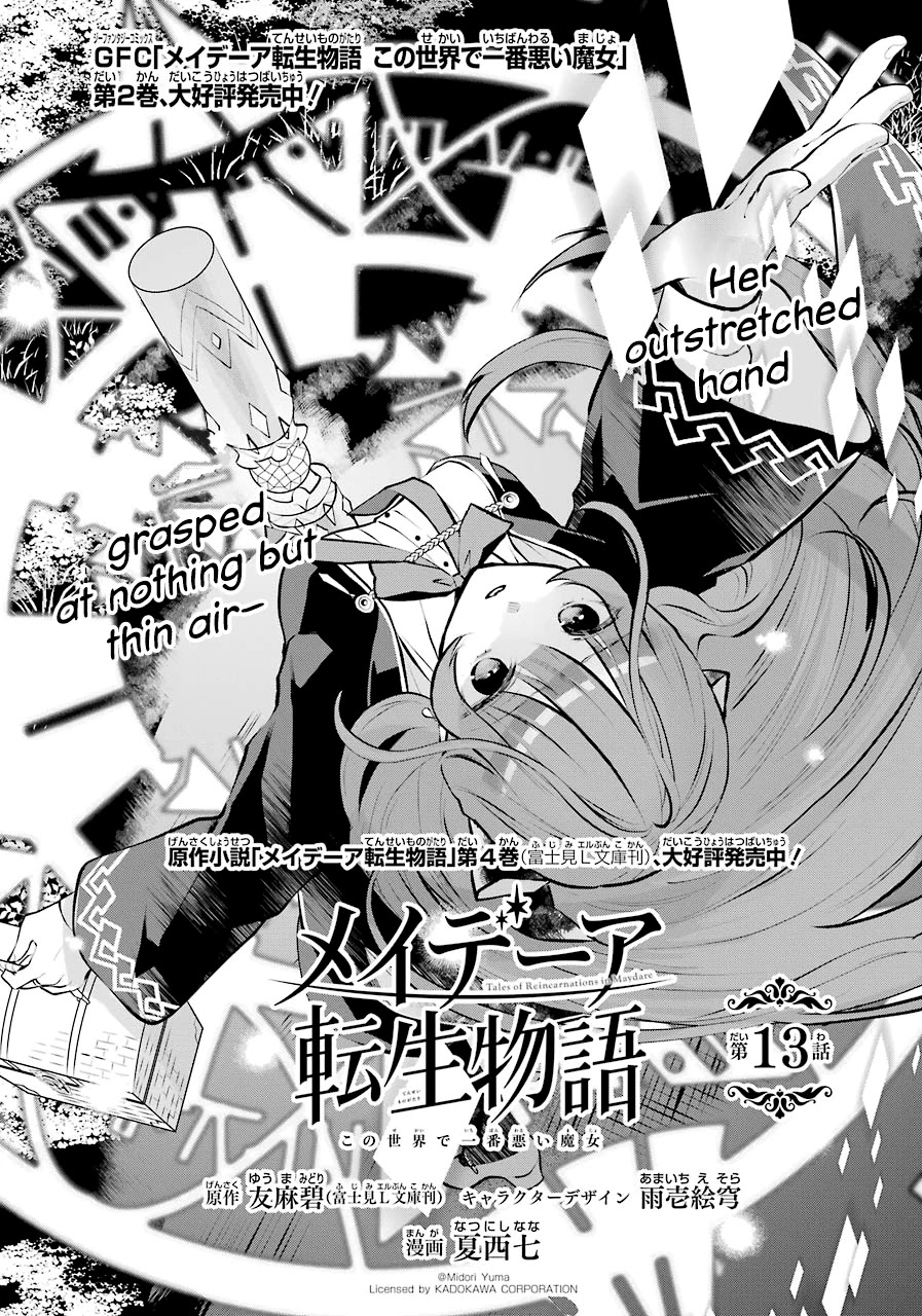 Maydare Tensei Monogatari - Chapter 13