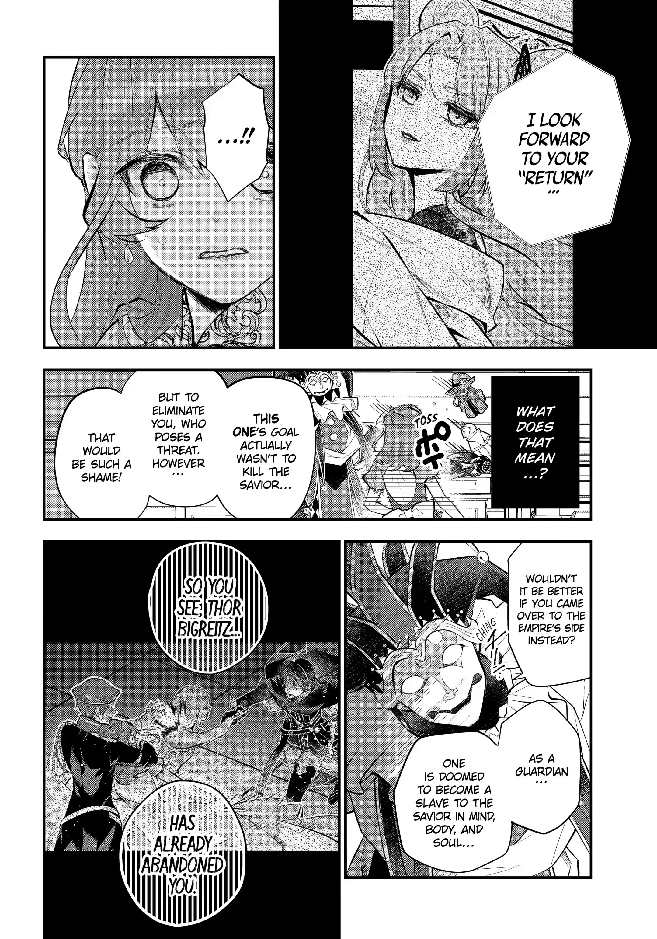 Maydare Tensei Monogatari - Chapter 33.1