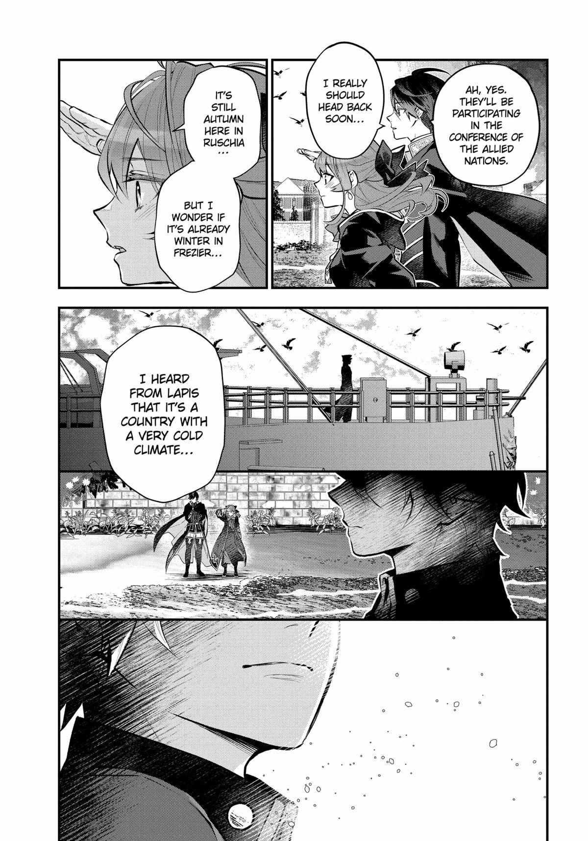 Maydare Tensei Monogatari - Chapter 36