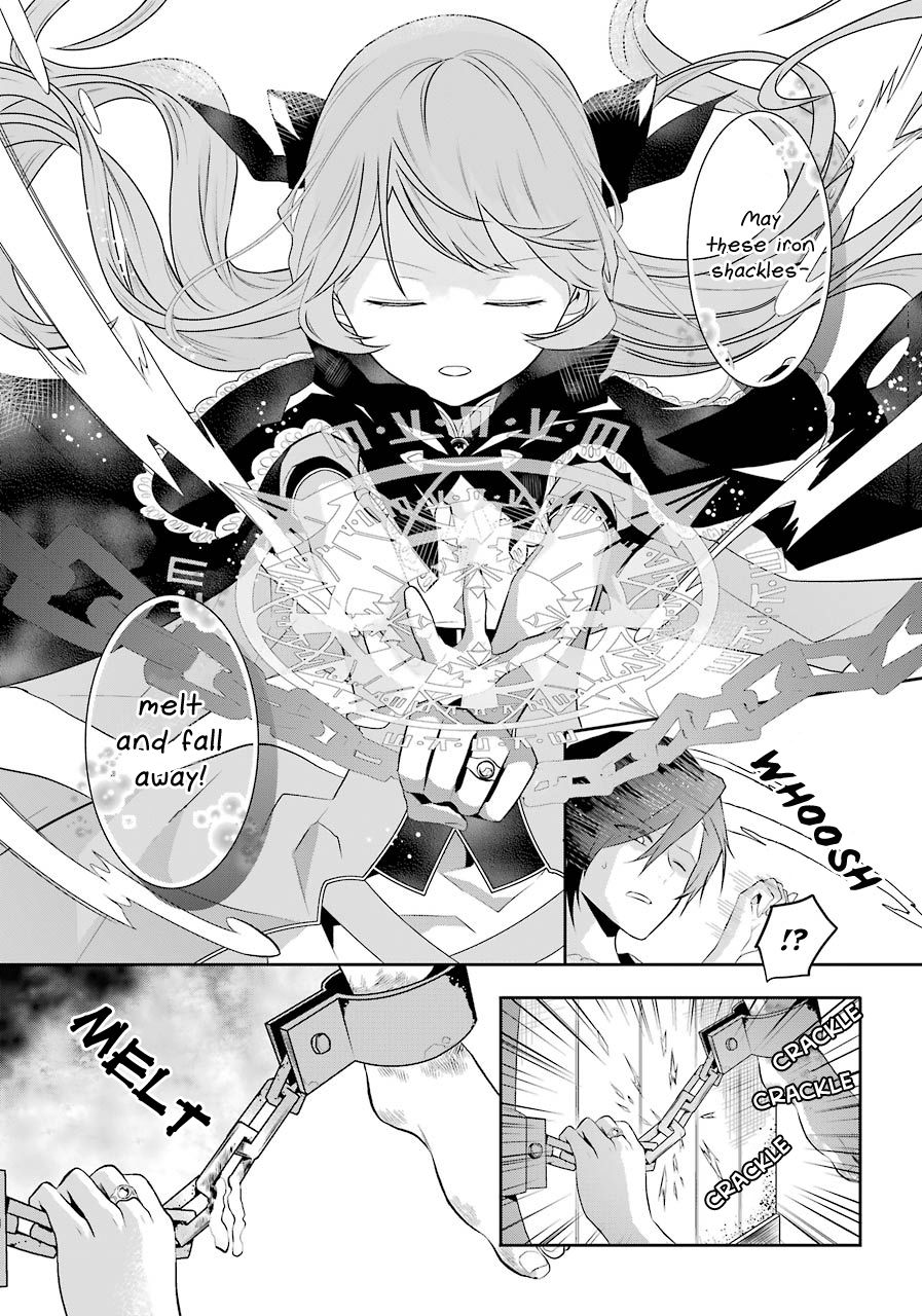 Maydare Tensei Monogatari - Chapter 1.2