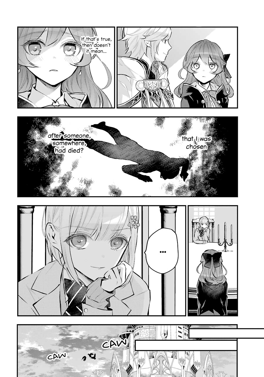 Maydare Tensei Monogatari - Chapter 23