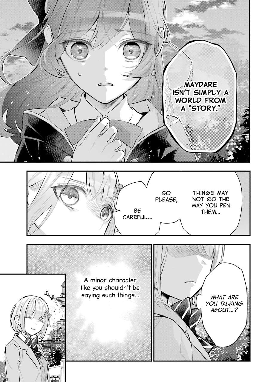 Maydare Tensei Monogatari - Chapter 23