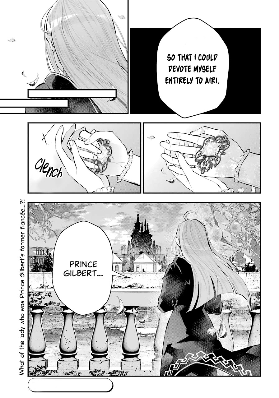 Maydare Tensei Monogatari - Chapter 23