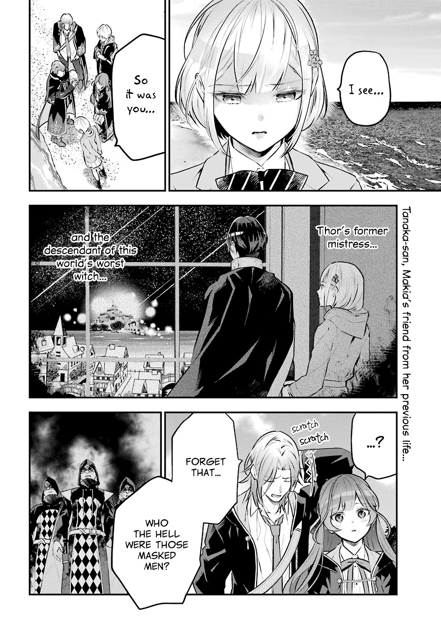 Maydare Tensei Monogatari - Chapter 15