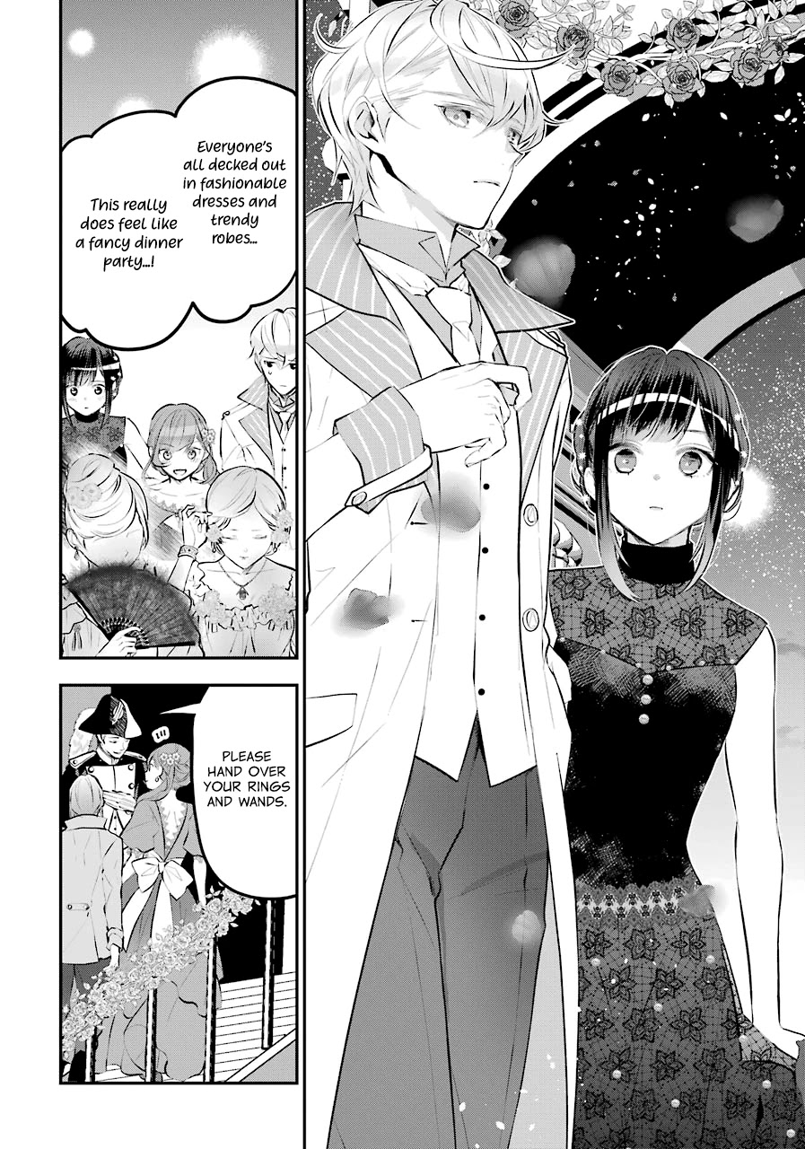 Maydare Tensei Monogatari - Chapter 15