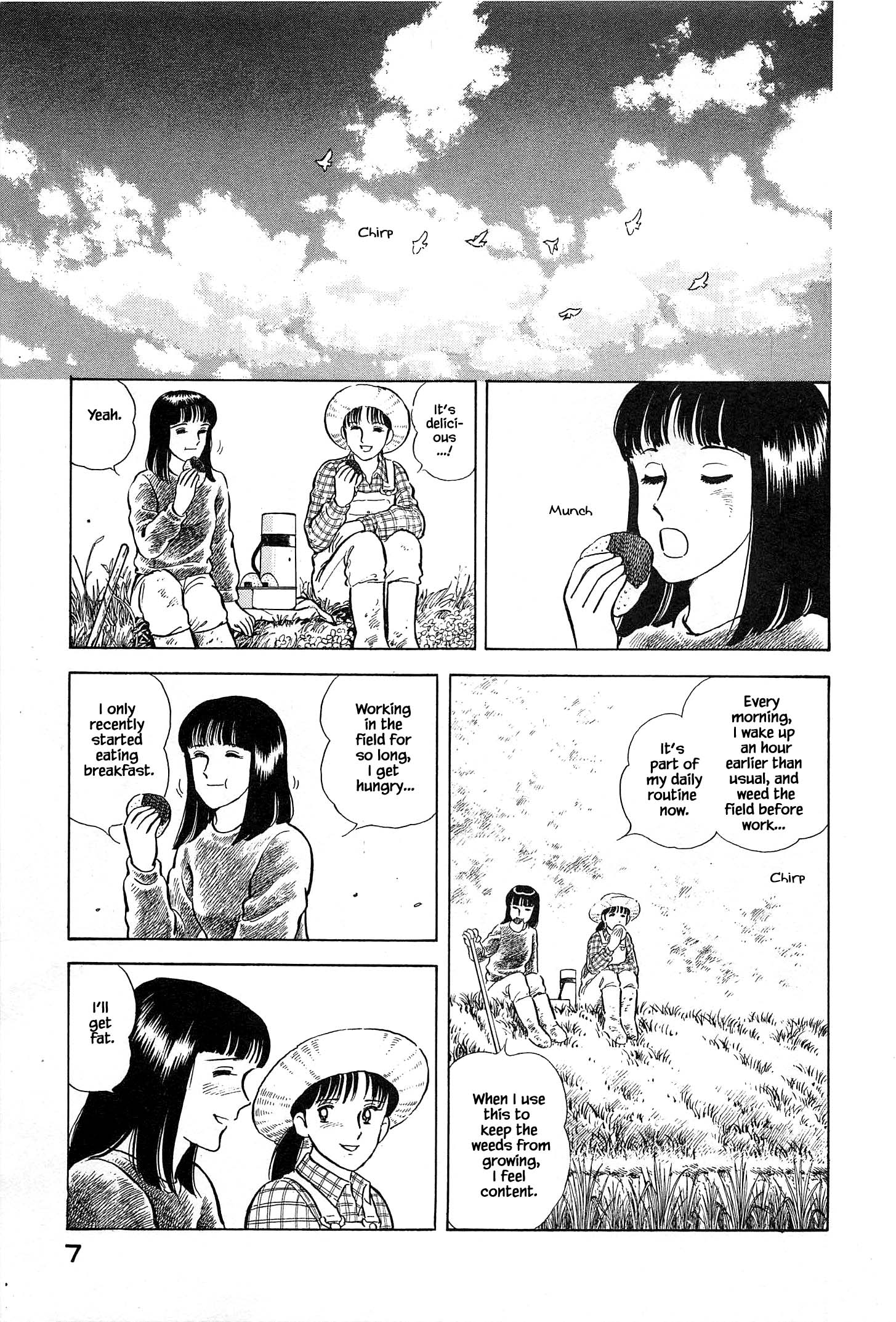 Natsuko's Sake - Vol.8 Chapter 77