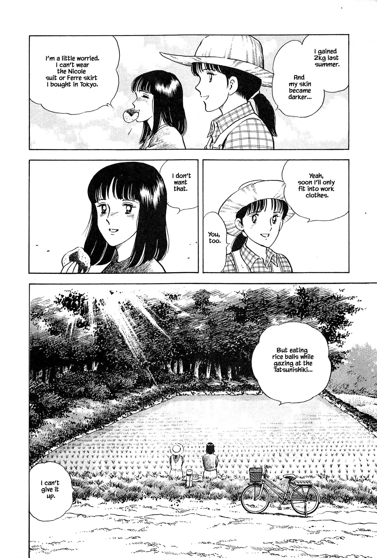 Natsuko's Sake - Vol.8 Chapter 77