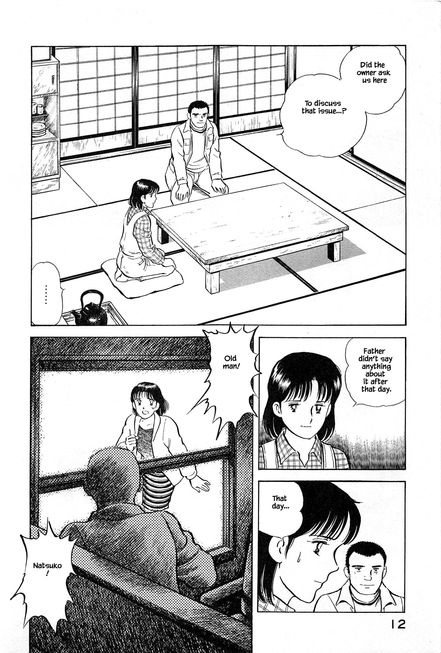 Natsuko's Sake - Vol.8 Chapter 77