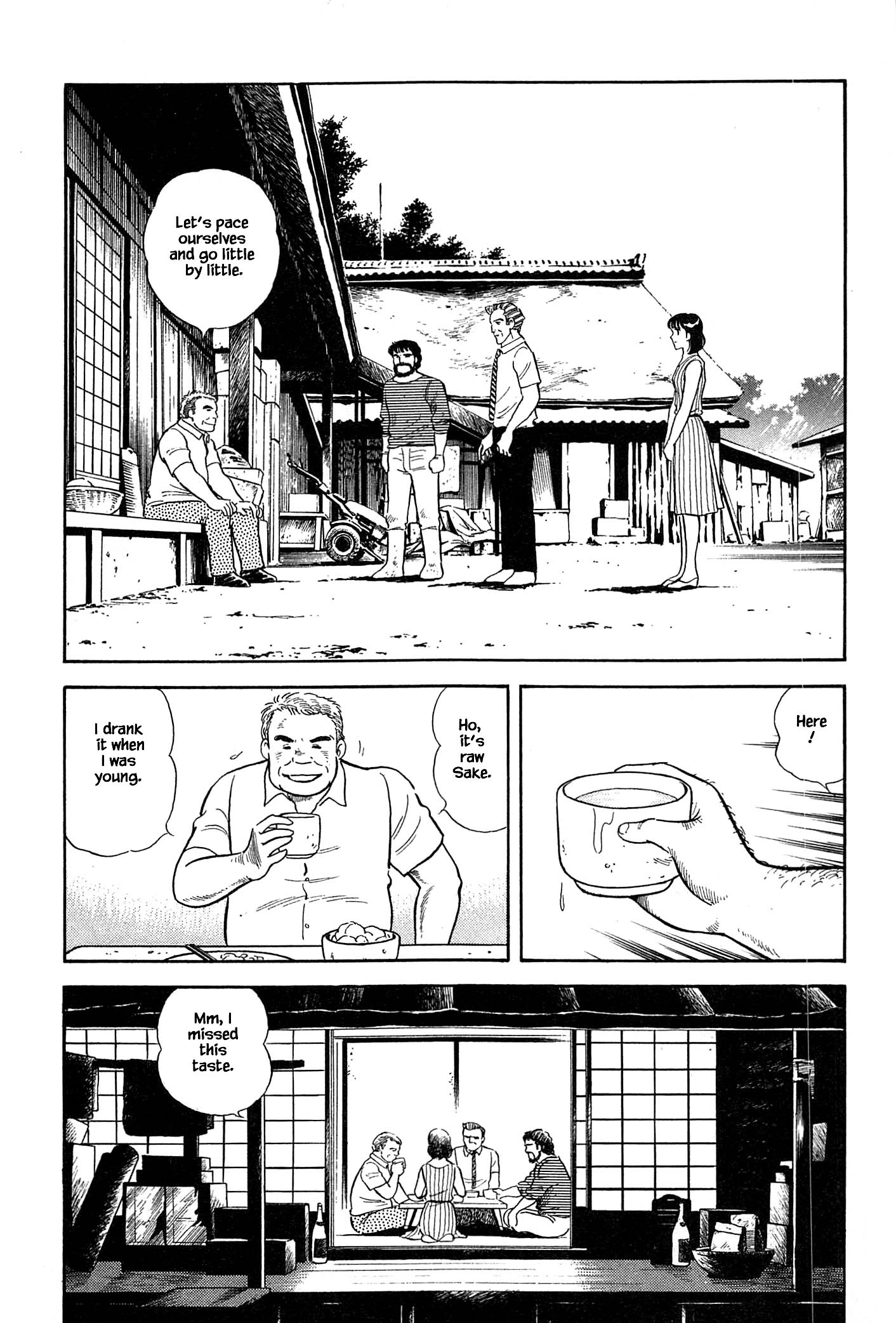 Natsuko's Sake - Vol.4 Chapter 35