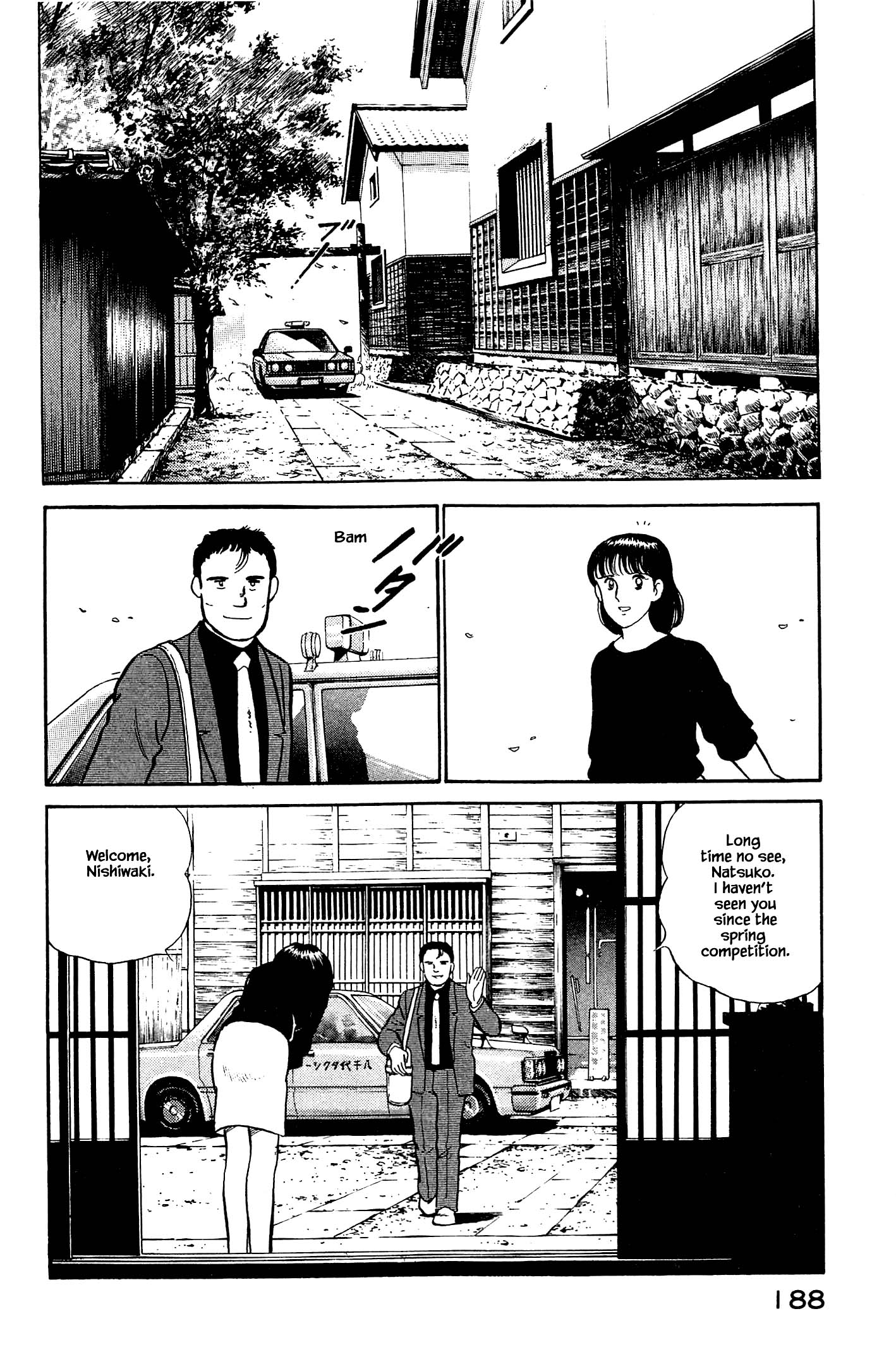 Natsuko's Sake - Chapter 108