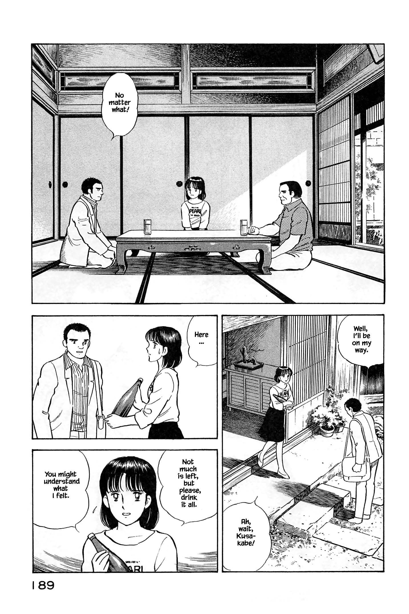 Natsuko's Sake - Chapter 97