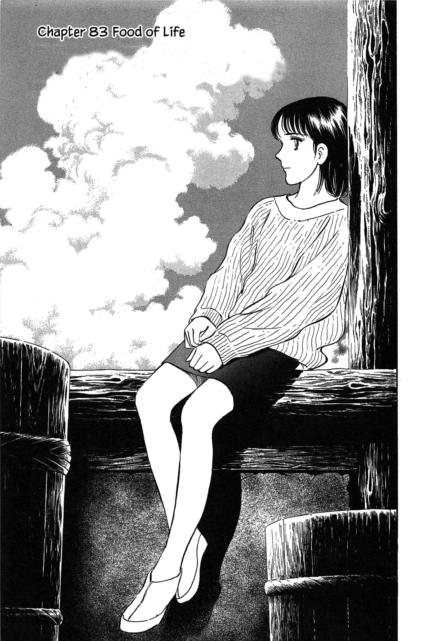 Natsuko's Sake - Chapter 83