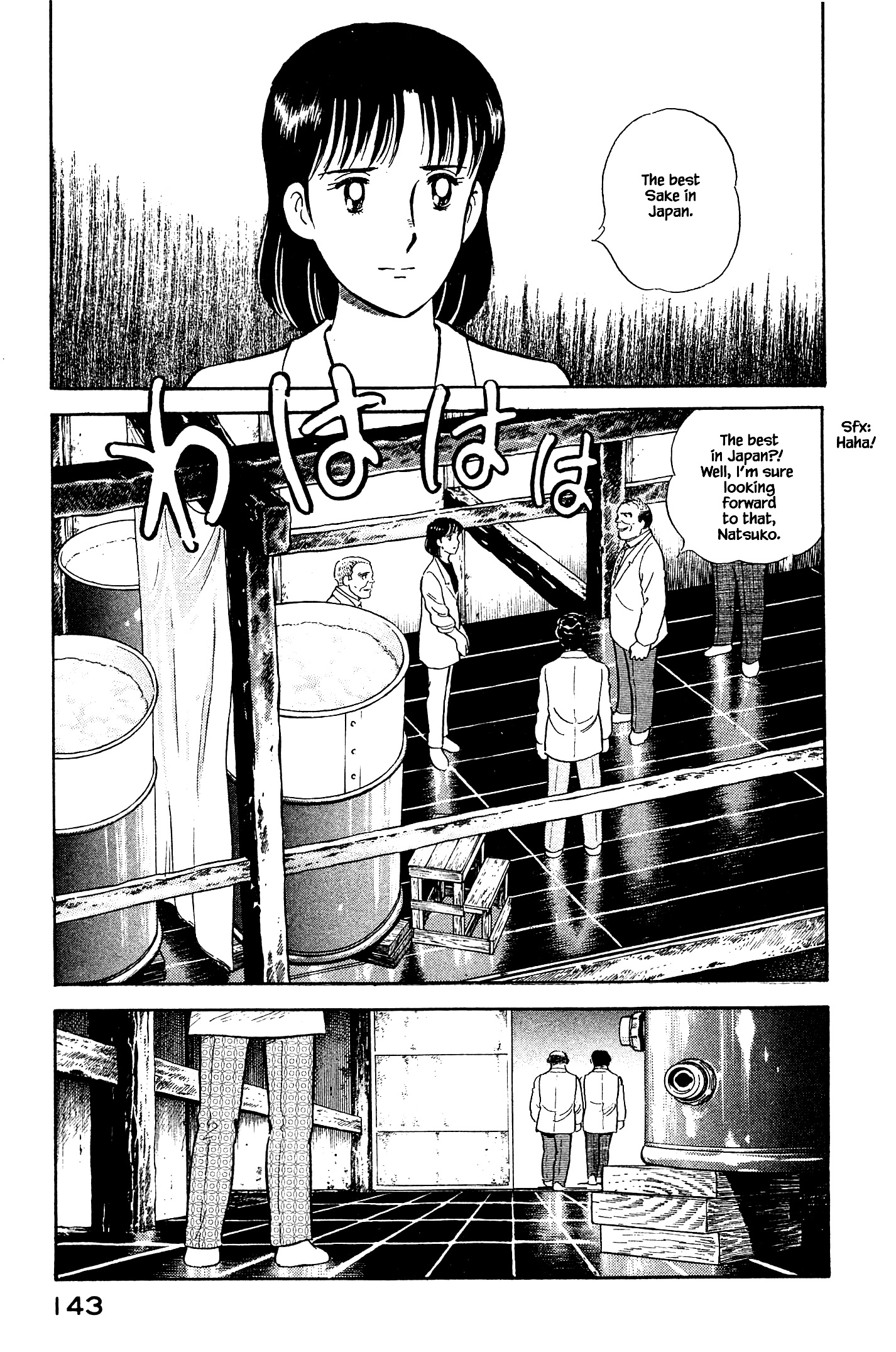 Natsuko's Sake - Chapter 105