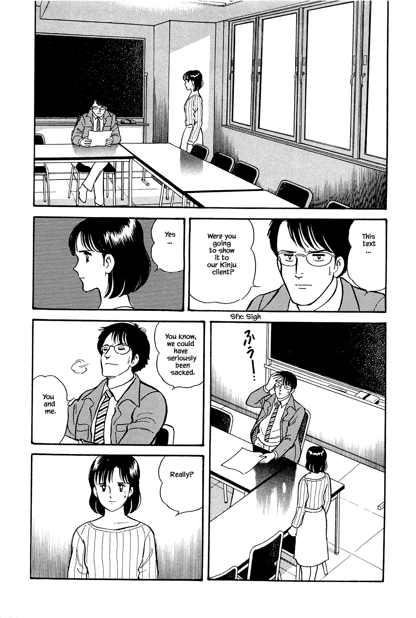 Natsuko's Sake - Vol.1 Chapter 7